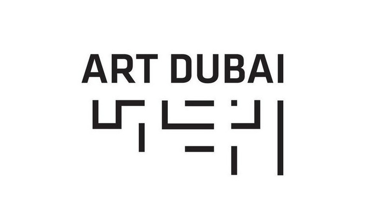 Art Dubai 2020